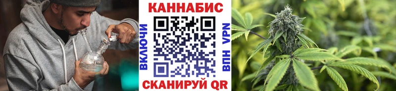 Виды наркотиков купить Ахтубинск АМФ Меф мяу мяу Каннабис кракен как зайти КОКАИН