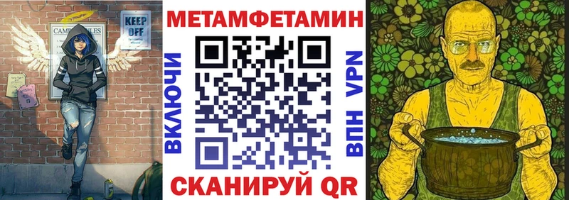 АМФЕТАМИН 98%  Ахтубинск 