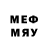 МЕТАМФЕТАМИН мет loncolot dt,th