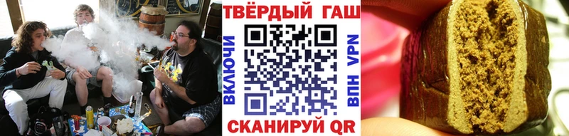 ГАШИШ Ice-O-Lator  MEGA ссылка  Ахтубинск 