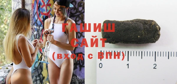 MESCALINE Аркадак