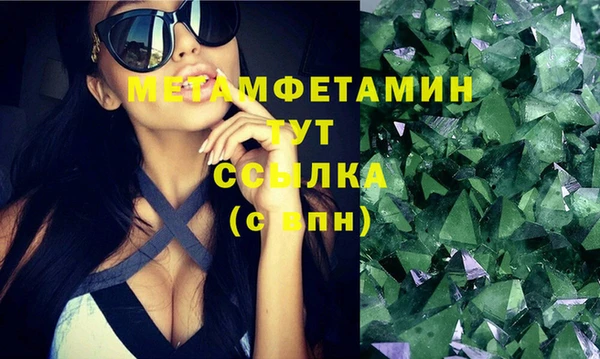 кокс Арсеньев