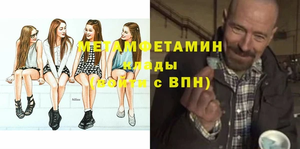 MESCALINE Аркадак