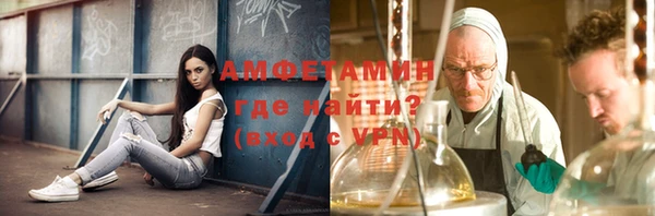 MESCALINE Аркадак