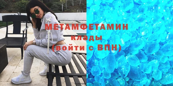 MESCALINE Аркадак