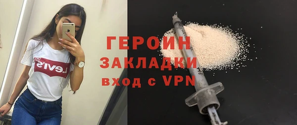 MESCALINE Аркадак