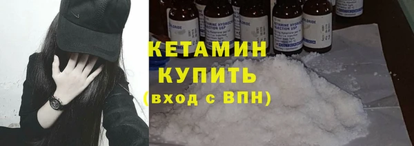 MESCALINE Аркадак