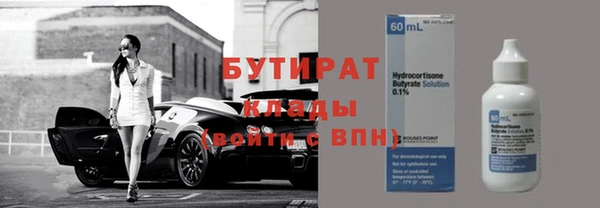 кокс Арсеньев