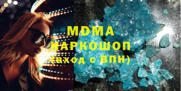 мяу мяу мука Семилуки