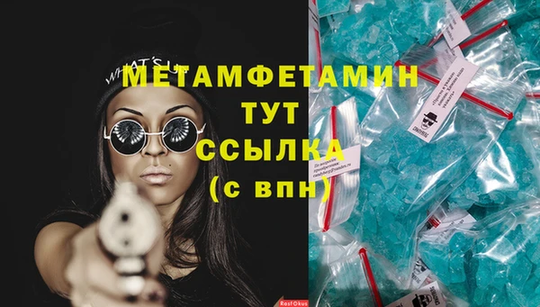 дживик Семёнов