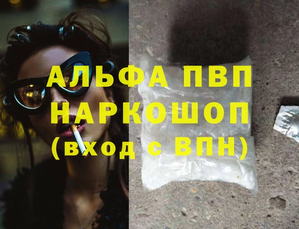 MESCALINE Аркадак