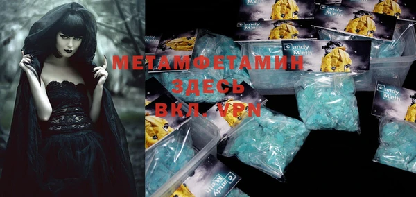 MESCALINE Аркадак
