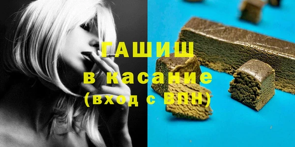 MESCALINE Аркадак