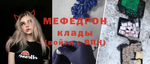 кокс Арсеньев