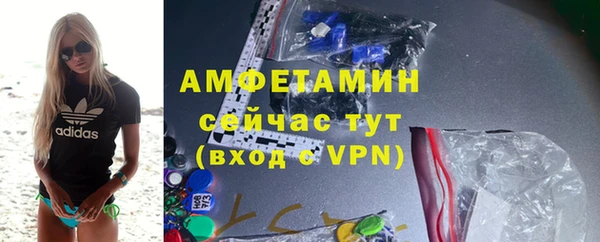 MESCALINE Аркадак