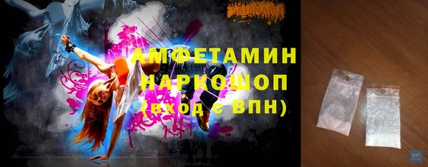 MESCALINE Аркадак