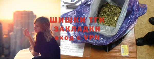 MESCALINE Аркадак