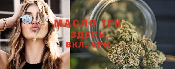 кокс Арсеньев
