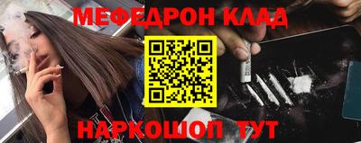 PSILOCYBIN Будённовск