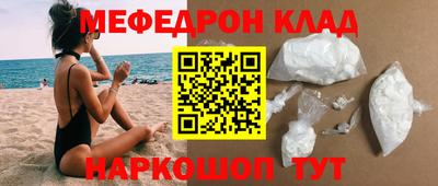 PSILOCYBIN Будённовск