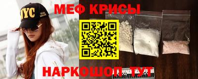 кокаин VHQ Бузулук