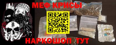 PSILOCYBIN Будённовск