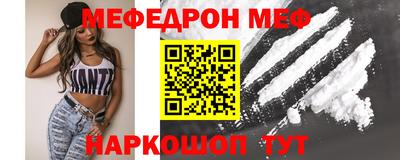 кокаин VHQ Бузулук