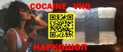 PSILOCYBIN Будённовск