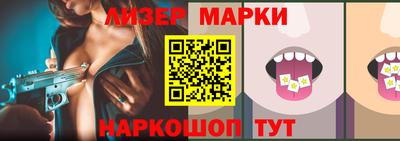 ешки Волжский