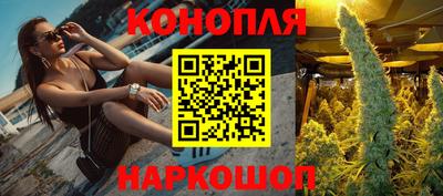 кокаин VHQ Бузулук