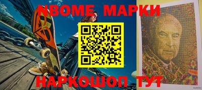 кокаин VHQ Бузулук