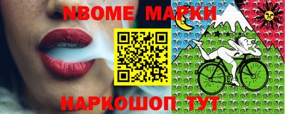 прущие грибы Бугуруслан