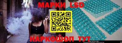 прущие грибы Бугуруслан