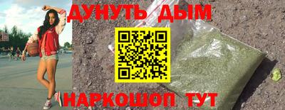 mdpv Волгодонск