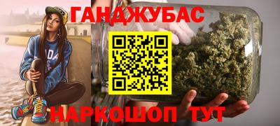 PSILOCYBIN Будённовск