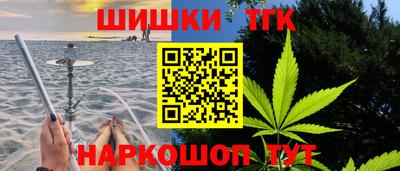кокаин VHQ Бузулук