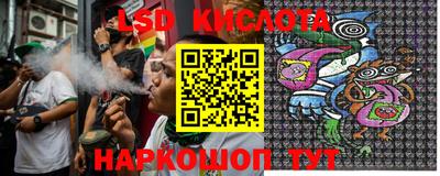 кокаин VHQ Бузулук
