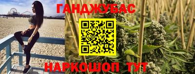 кокаин VHQ Бузулук