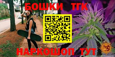 PSILOCYBIN Будённовск