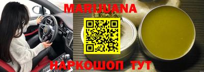 PSILOCYBIN Будённовск