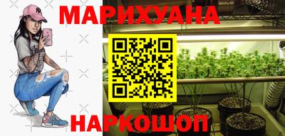 прущие грибы Бугуруслан
