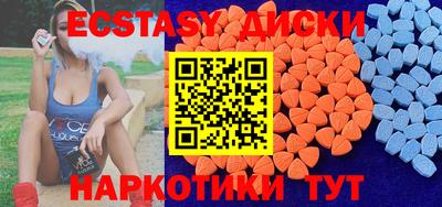 PSILOCYBIN Будённовск