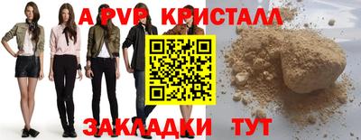 PSILOCYBIN Будённовск