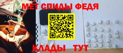 ешки Волжский