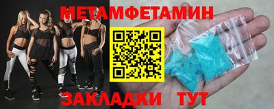 кокаин VHQ Бузулук