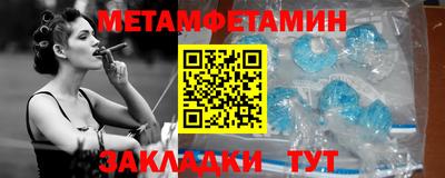 PSILOCYBIN Будённовск