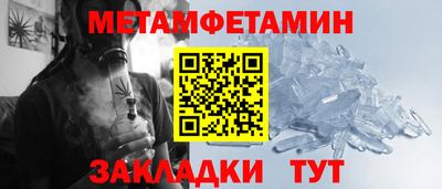 PSILOCYBIN Будённовск