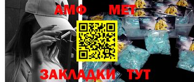 кокаин VHQ Бузулук