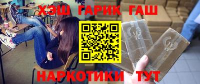 PSILOCYBIN Будённовск