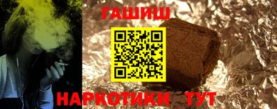 PSILOCYBIN Будённовск